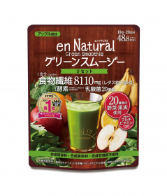 エンナチュラルグリーンスムージーの商品画像