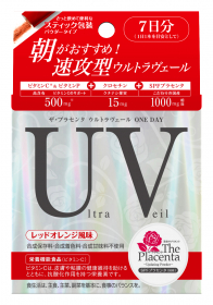 ザ・プラセンタ ウルトラヴェール ONE DAYの商品画像