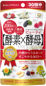 株式会社メタボリックの取り扱い商品「イースト&times;エンザイム  ダイエット ビューティ」の画像