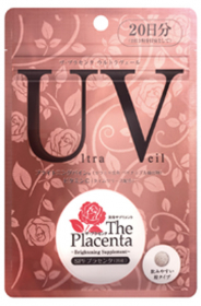 株式会社メタボリックの取り扱い商品「ザ・プラセンタ ウルトラヴェール」の画像