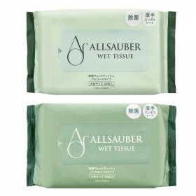 「アルザウバー 除菌ウェットティッシュ  携帯用／厚手・大判サイズ（プラス株式会社ステーショナリーカンパニー）」の商品画像の3枚目