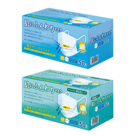 「「肌にふんわりマスク」（プラス株式会社ステーショナリーカンパニー）」の商品画像の2枚目