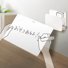 「家庭用ホワイトボード「インテルナフロート」（プラス株式会社ステーショナリーカンパニー）」の商品画像の3枚目