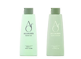 アルザウバー ハンドクリーンジェル・ローション 260mLの商品画像