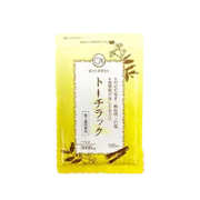 トーチラックの商品画像