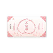 乙字湯の商品画像