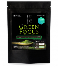 「リラックス環境を整える新感覚サプリ　『グリーンフォーカス』（株式会社シーズ）」の商品画像