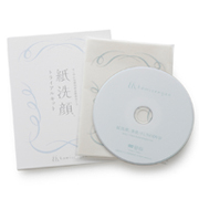 「紙洗顔　すこやか美顔和紙トライアルキット　DVD付・14枚入（株式会社イシダ美容研究所）」の商品画像