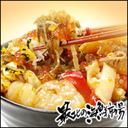 10種類の海の幸がギッシリ詰まった『海十丼（わたりどん）』の商品画像