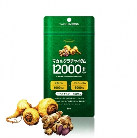 マカ＆クラチャイダム12000プラスの口コミ（クチコミ）情報の商品写真