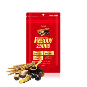 「リボディ25000（株式会社ECスタジオ）」の商品画像