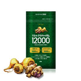 「マカ＆クラチャイダム12000（株式会社ECスタジオ）」の商品画像