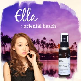 「リピアミューズ パーフェクトヘアオイル エラ（株式会社ECスタジオ）」の商品画像の2枚目