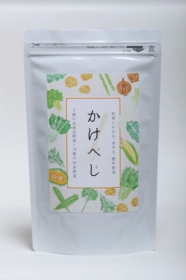 かけべじの商品画像