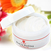 パックインピーリングの口コミ（クチコミ）情報の商品写真