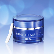 ナイトリカバージェリーの商品画像