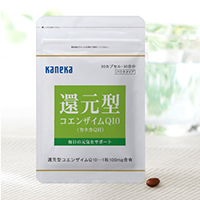 「元気や若々しさをサポートする「還元型コエンザイムQ10」（ユアヘルスケア株式会社）」の商品画像
