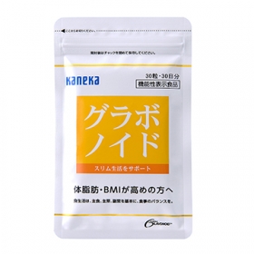 「【機能性表示食品】体脂肪・ＢＭＩが高めの方へ！「グラボノイド」（ユアヘルスケア株式会社）」の商品画像