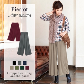 【Pierrot(ピエロ)】7分丈or10分丈から選べるガウチョパンツの商品画像