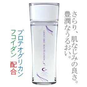 「【さらり染み込む】グレースアイコボーテローションN【極上のうるおい】（ジャパンコスメ株式会社）」の商品画像