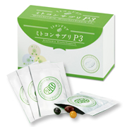 「【美容・健康・ダイエット】ミトコンサプリP3【ミトコンドリアdeエイジングケア】（ジャパンコスメ株式会社）」の商品画像