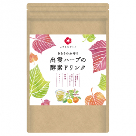 出雲ハーブの酵素ドリンクの商品画像