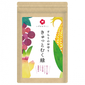 「きゅっとむく緑（いずもなでしこ）」の商品画像