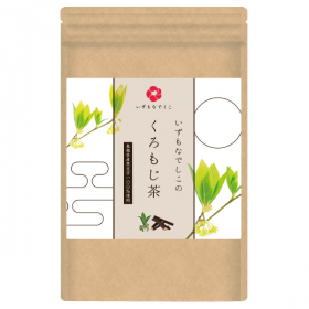 くろもじ茶の商品画像