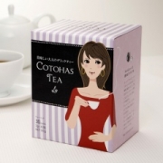 コトハスティーの商品画像