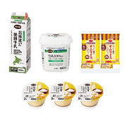 Aパターンの商品画像