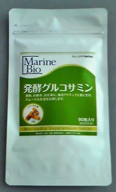 発酵グルコサミンカプセルの商品画像