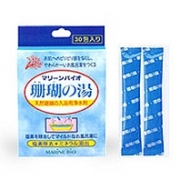 珊瑚の湯の商品画像