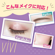 「ヴィ・ヴィ　色持ちミスト（株式会社黒龍堂）」の商品画像の2枚目