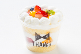 フルーツ　プチデコレーション 　直径6cm&times;高さ6cmの口コミ（クチコミ）情報の商品写真