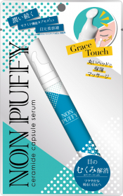「NON PUFFY アイセラム（株式会社ダイト）」の商品画像