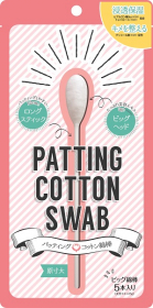 「パッティングコットン綿棒（株式会社ダイト）」の商品画像