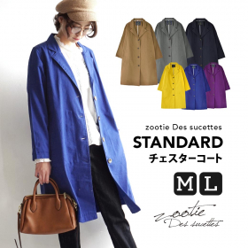 コットンツイル チェスターコートの商品画像