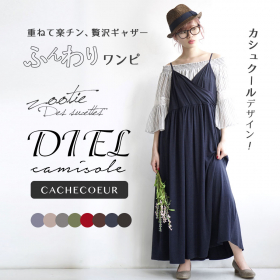 zootie（ズーティー）：ディールキャミ カシュクールワンピース ［マキシ丈］の商品画像