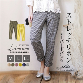 「ストレッチリネン テーパードパンツ（有限会社ズーティー）」の商品画像