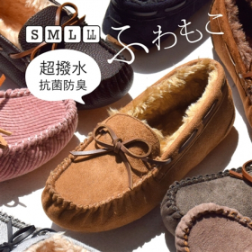 zootie（ズーティー）：フェイクムートンモカシンシューズの商品画像