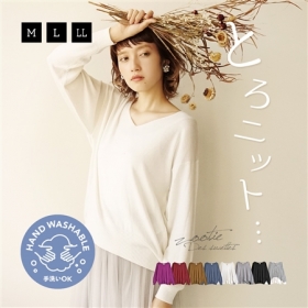 とろニット ゆったりプルオーバー［Vネック］の商品画像