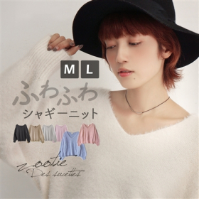 zootie（ズーティー）：シャギーニット Vネックプルオーバーの商品画像