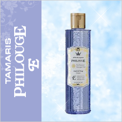 「『夏のお風呂に』タマリス フィルージュ E アールグレイフロスト （株式会社ドリームスクエア）」の商品画像