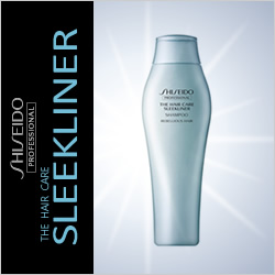 『くせ・うねりに対応♪』SHISEIDO 資生堂 スリークライナー シャンプー の商品画像