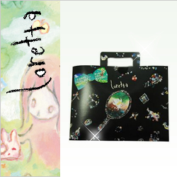 『かわいすぎる♪』モルトベーネ　ロレッタ　すっきりしたい日セットの商品画像