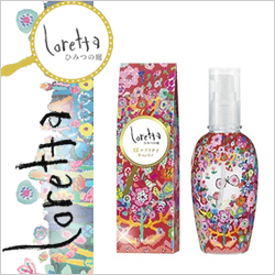 『オーガニックスキンケア♪』モルトベーネ　ロレッタ　ひみつの庭シリーズの商品画像