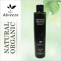 「『進化したオーガニック♪』アブリーゼ ナチュラルオーガニック シリーズ（株式会社ドリームスクエア）」の商品画像