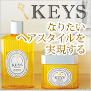 モルトベーネ KEYS キーズ シャンプー&トリートメントの商品画像