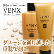 「パシフィックプロダクツ ヴェンクス　シャンプー＆ヘアパック（株式会社ドリームスクエア）」の商品画像