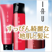 『すっぴんヘアケア♪』ルベル イオ ヘアケアシリーズの商品画像